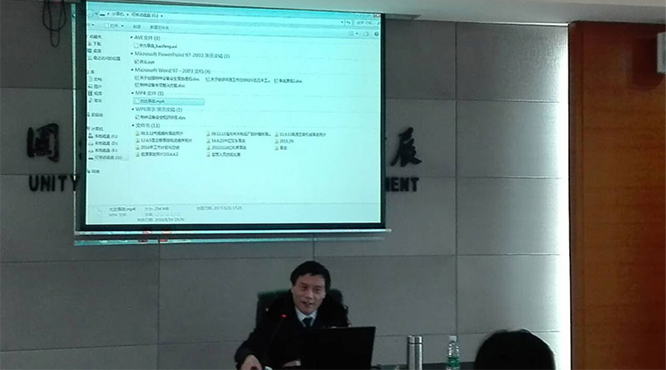 1684390872832923.jpg news_details_01.jpg